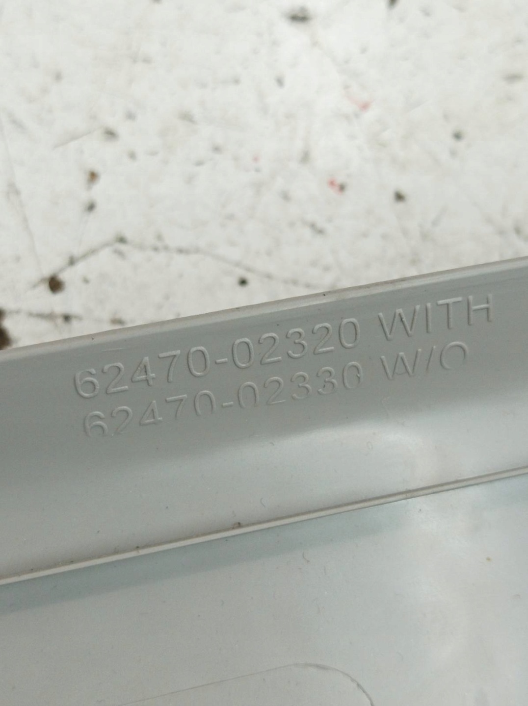 cover SLUPKA C left right KPL sedan E16 E17 E18 Toyota Corolla XI (2013- )