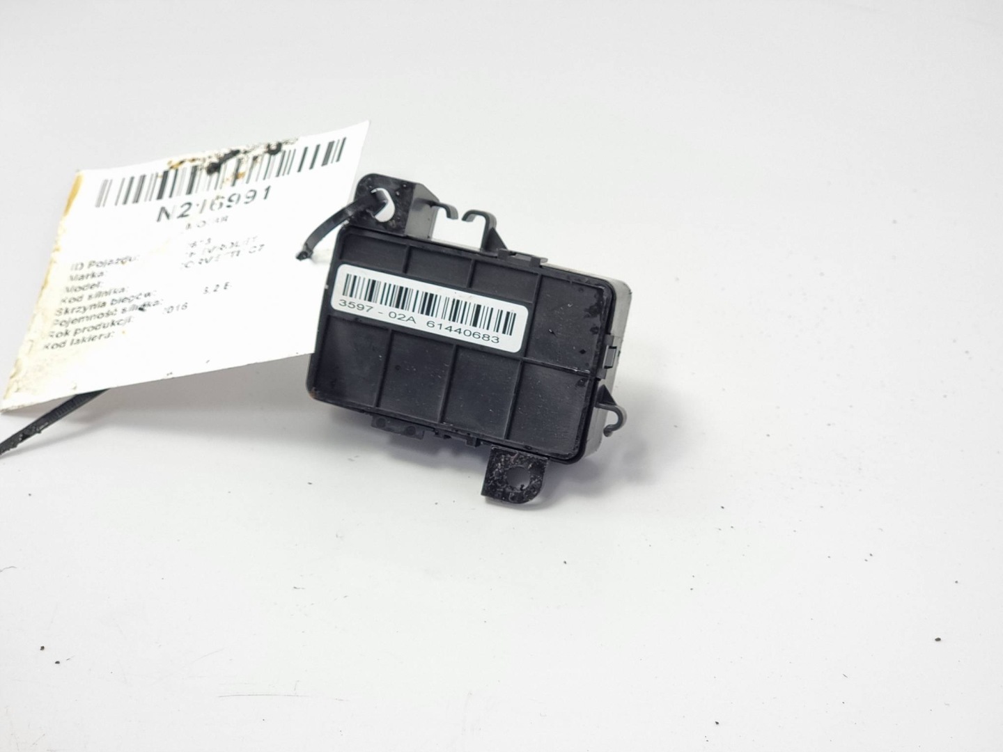 modul 22969357 CHEVROLET CORVETTE C7