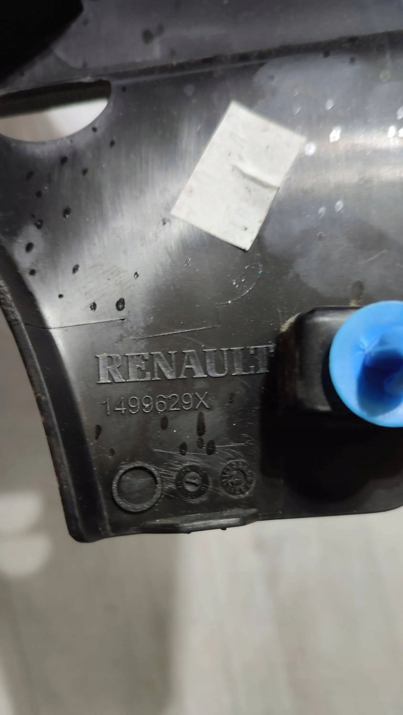 Renault Kadjar 17r 1.5dci front side left cover seat
