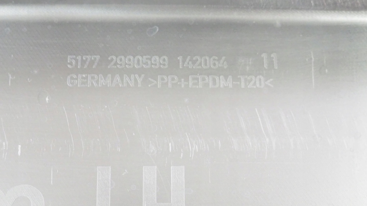 BMW X1 E84 X Line moulding threshold left 2990599