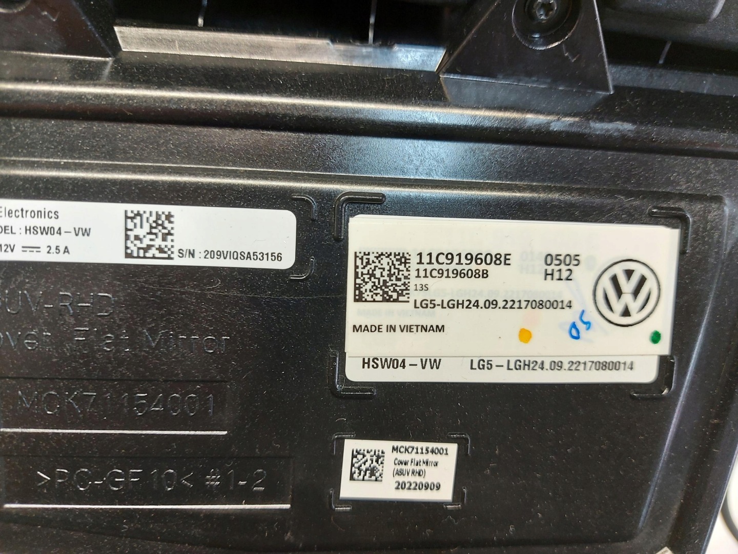 VW ID5 GTX 11E display HUD RHD 11C919608E