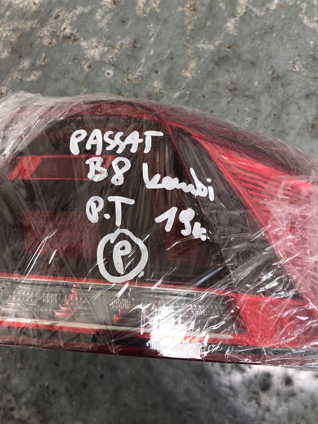 light right rear part VW PASSAT B8 KOMBI 3G9945096E