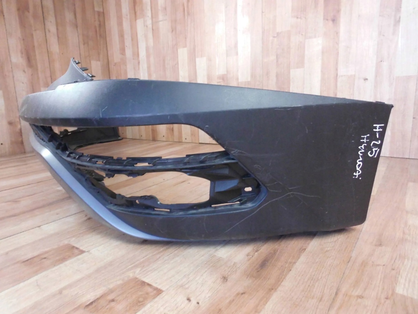 Hyundai Tucson IV NX4 2018+ bumper rear rear part
