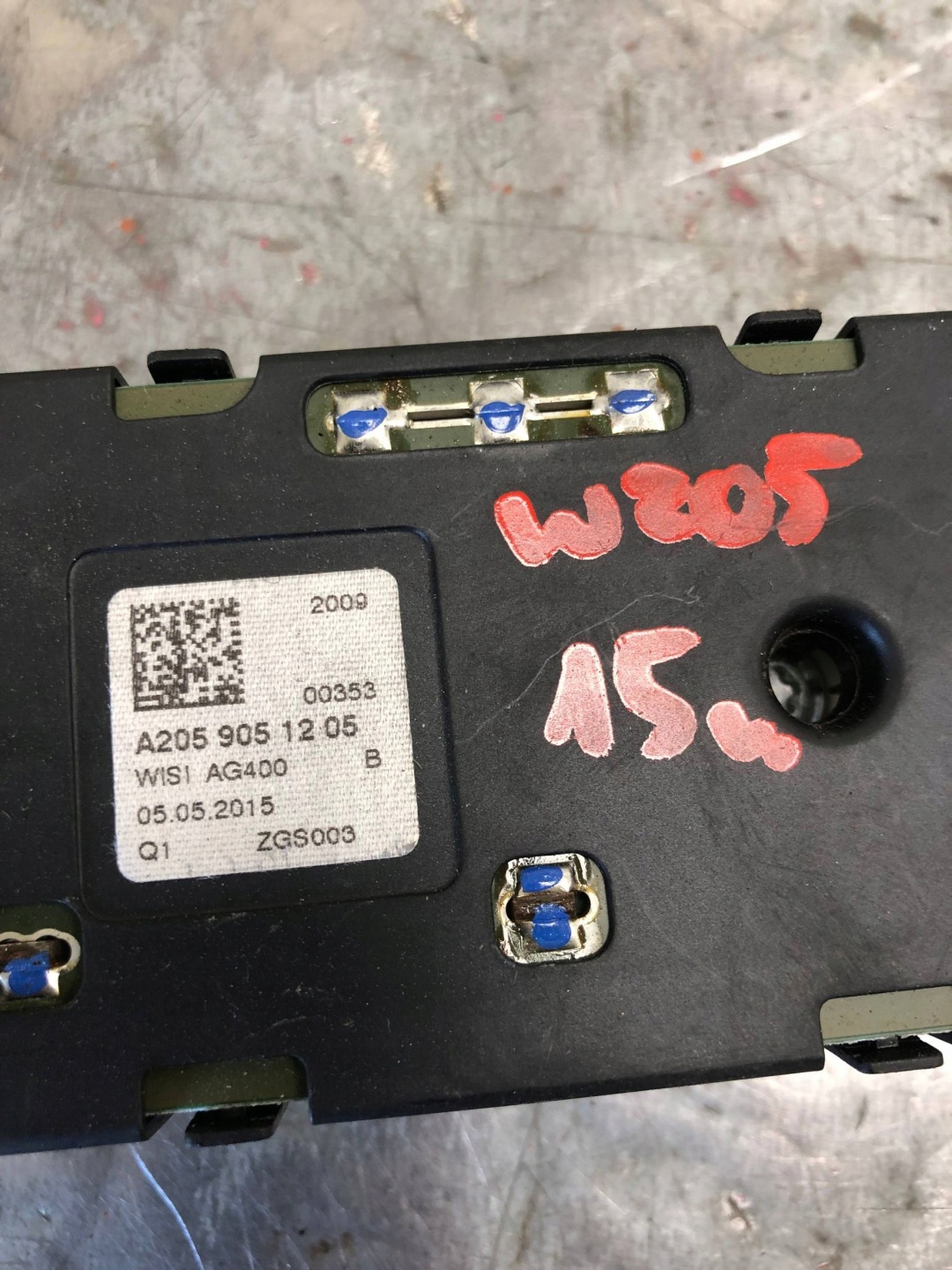 amplifier ANTENY MERCEDES W205 A2059051205