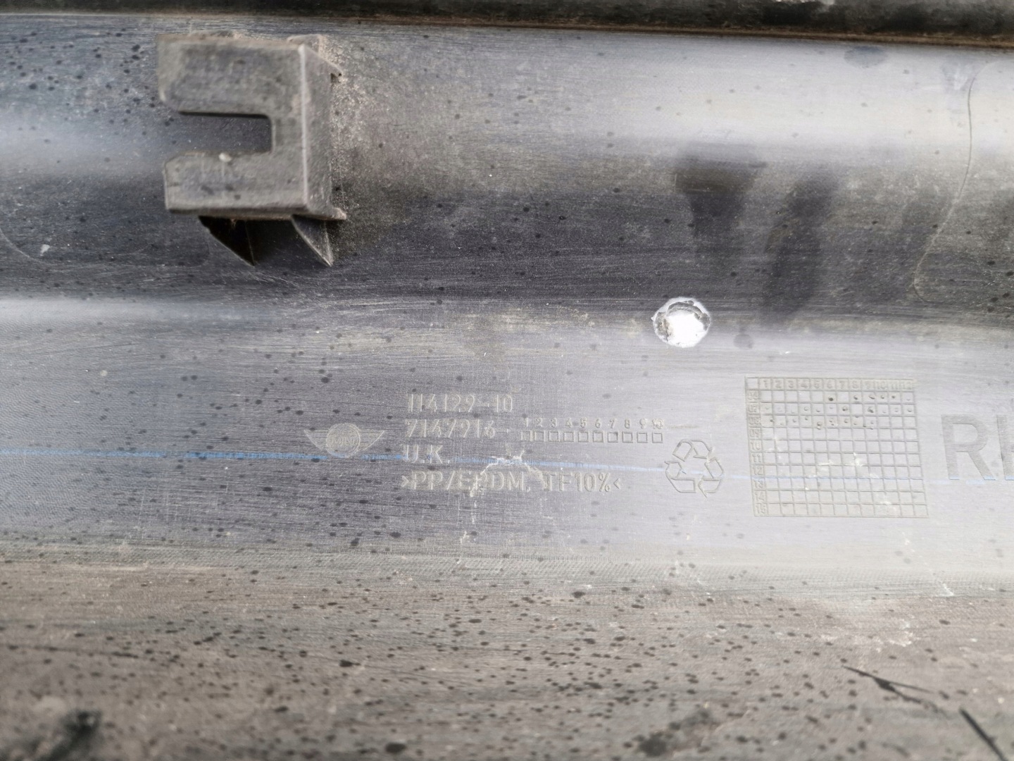 MINI COOPER S R56 R57 right moulding threshold threshold RH