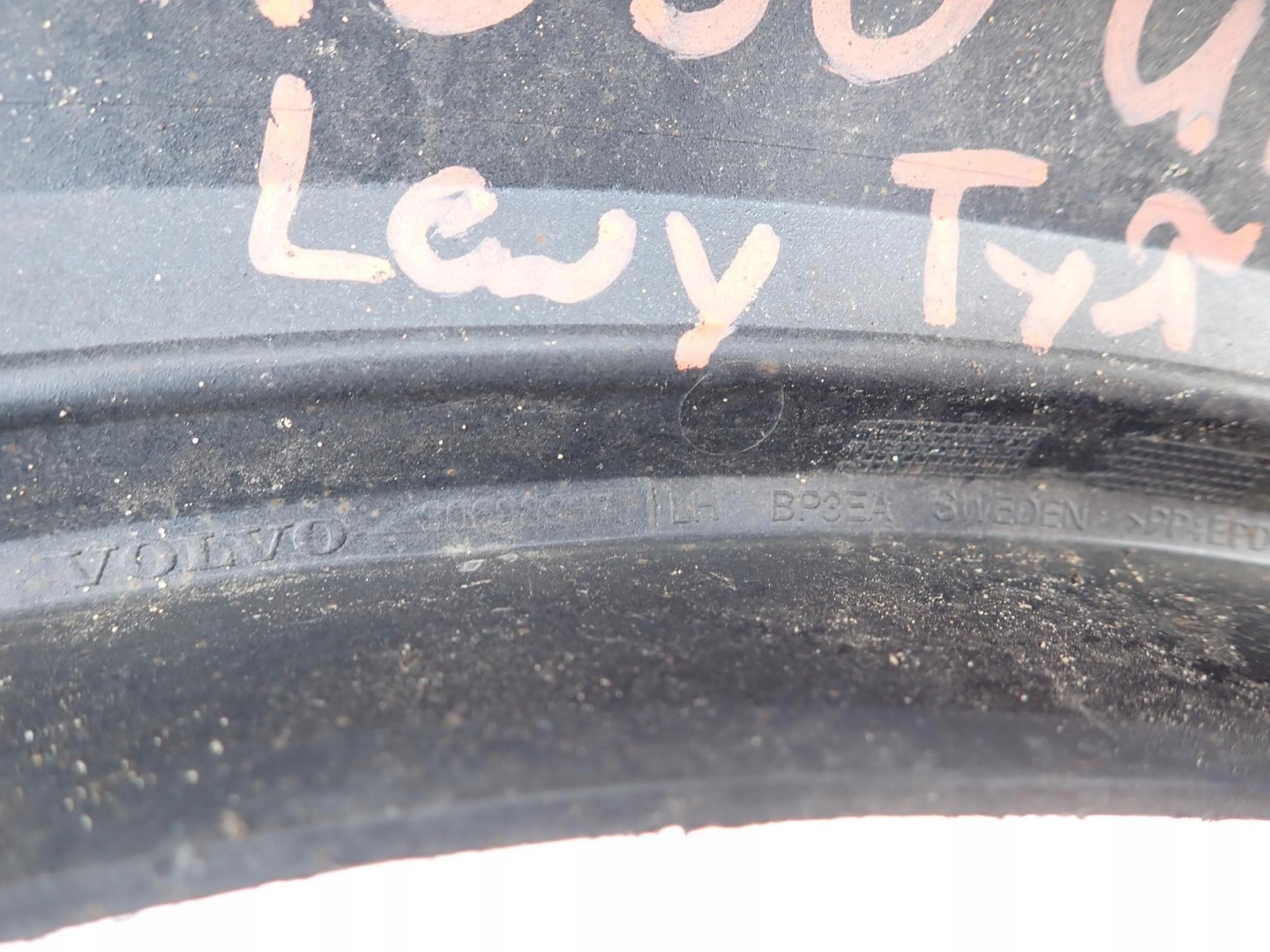VOLVO XC90 and 1 LIFT 06-16 moulding cap left rear part
