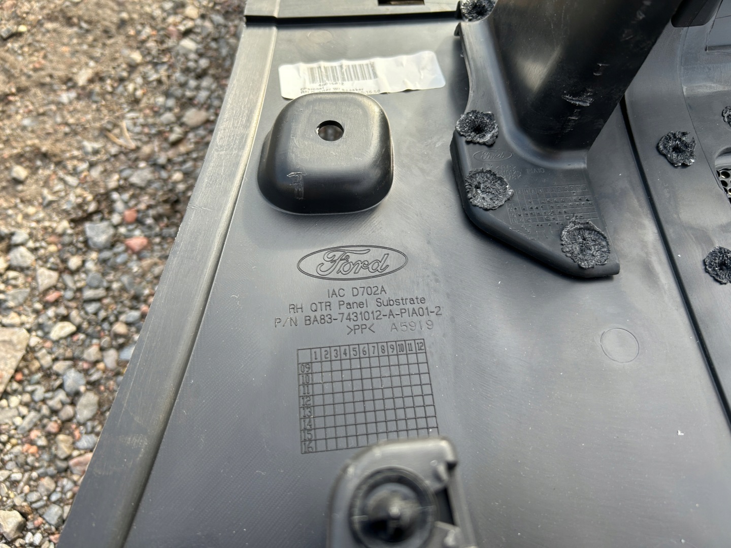 side upholstery side boot right right Ford Flex 2013