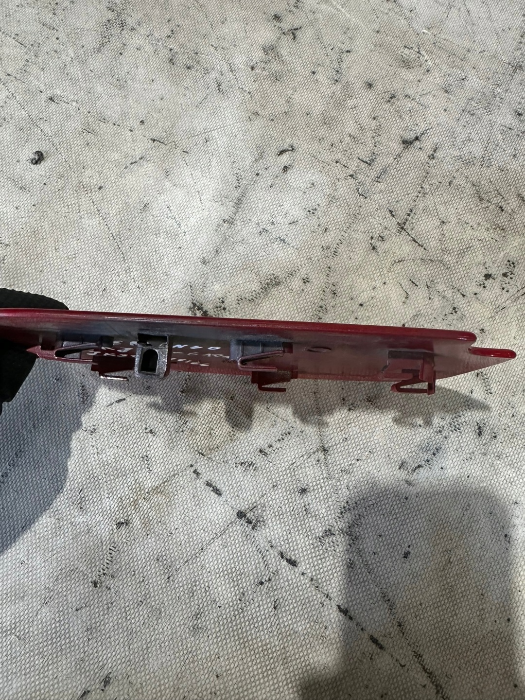 Volet trappe carburant Carburant CITROEN BERLINGO II