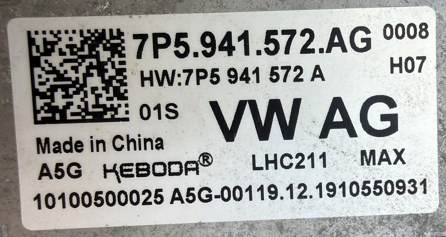 light VW TIGUAN ALLSPACE 5NN941081C left original as new complete