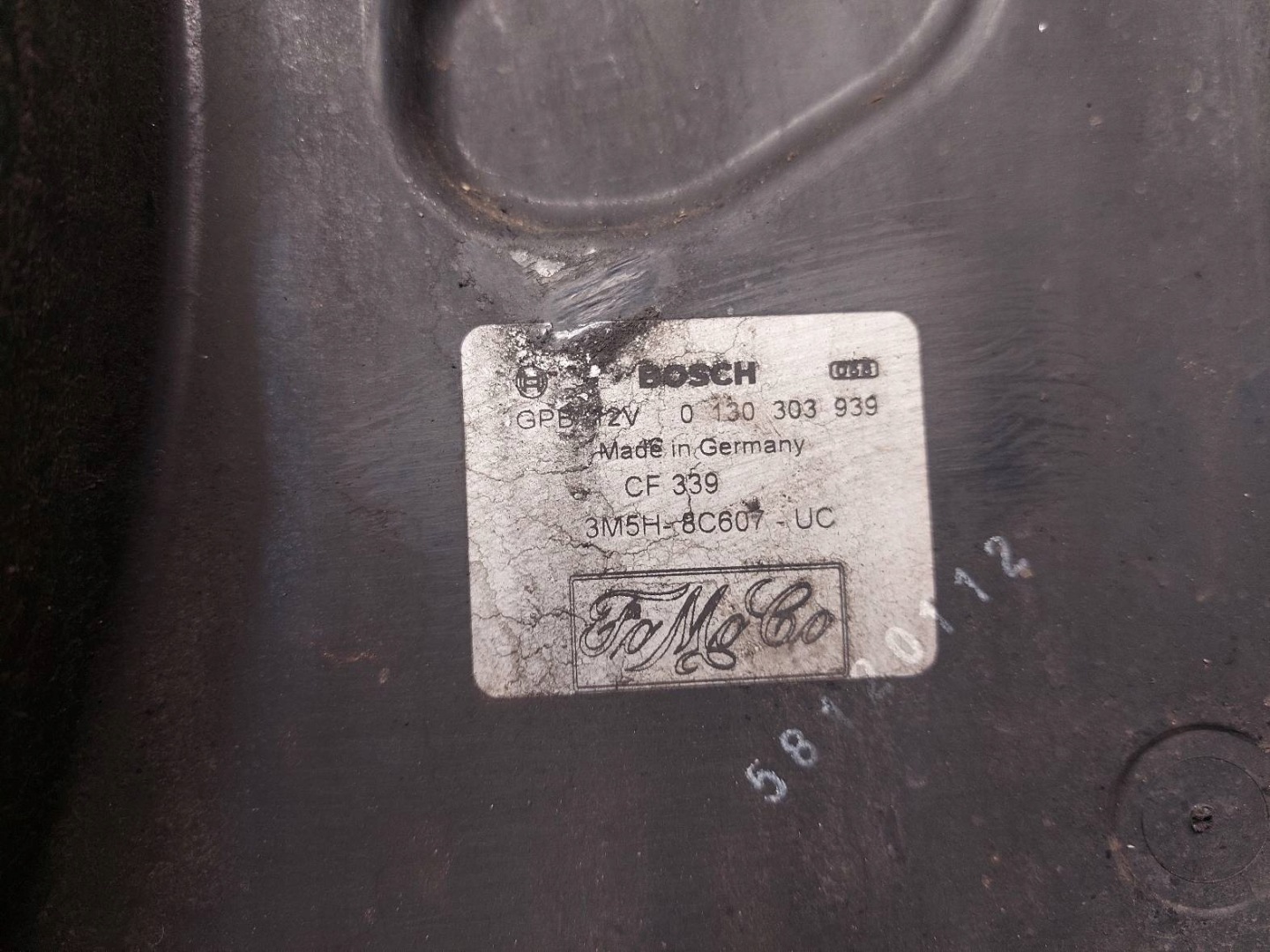 hladnjak vode klimatizacije interkuler ventilatori VOLVO V50 i 2.0 D