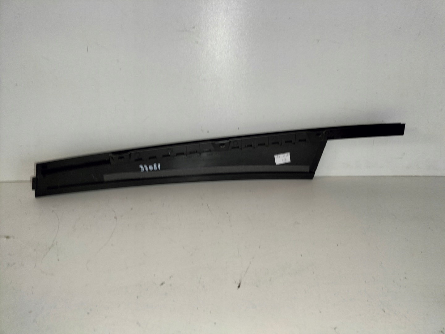 moulding cap door front left SKODA KODIAQ 16