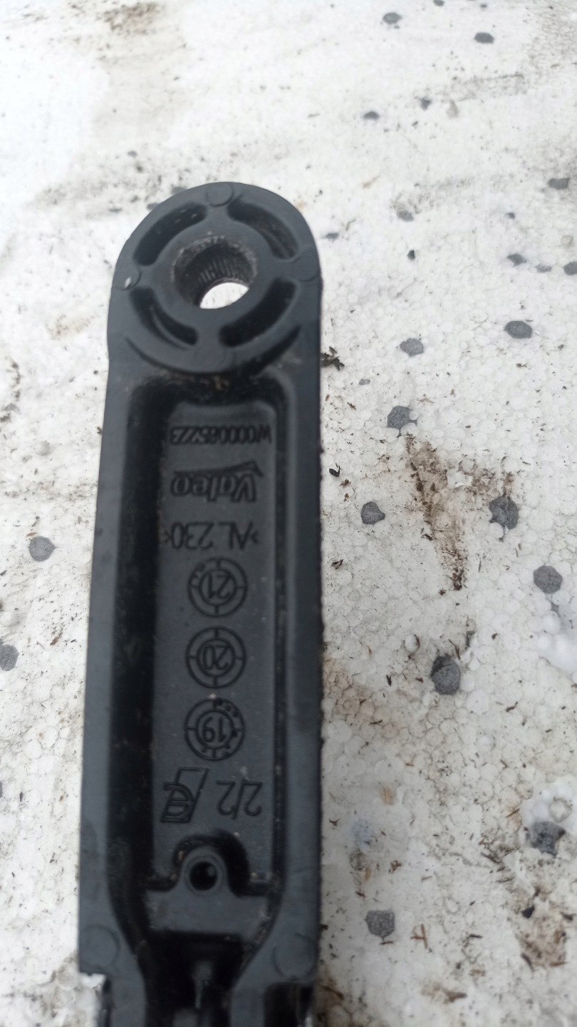 wiper arm front VW ARTEON 3G8955410