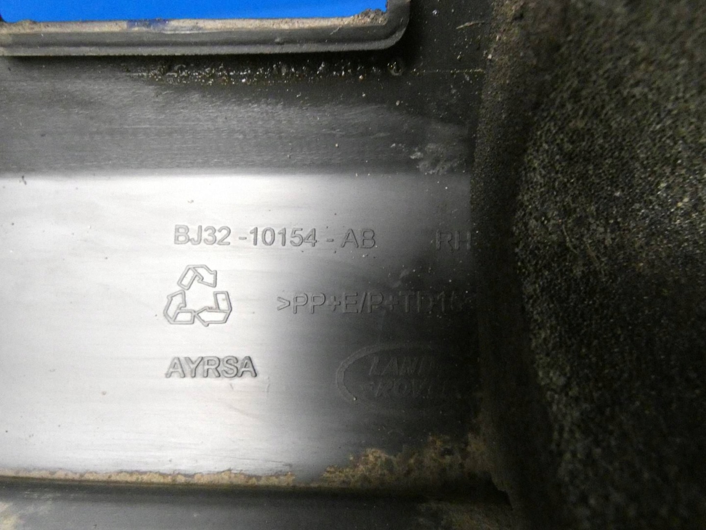 RANGE ROVER EVOQUE L538 moulding threshold cap threshold right