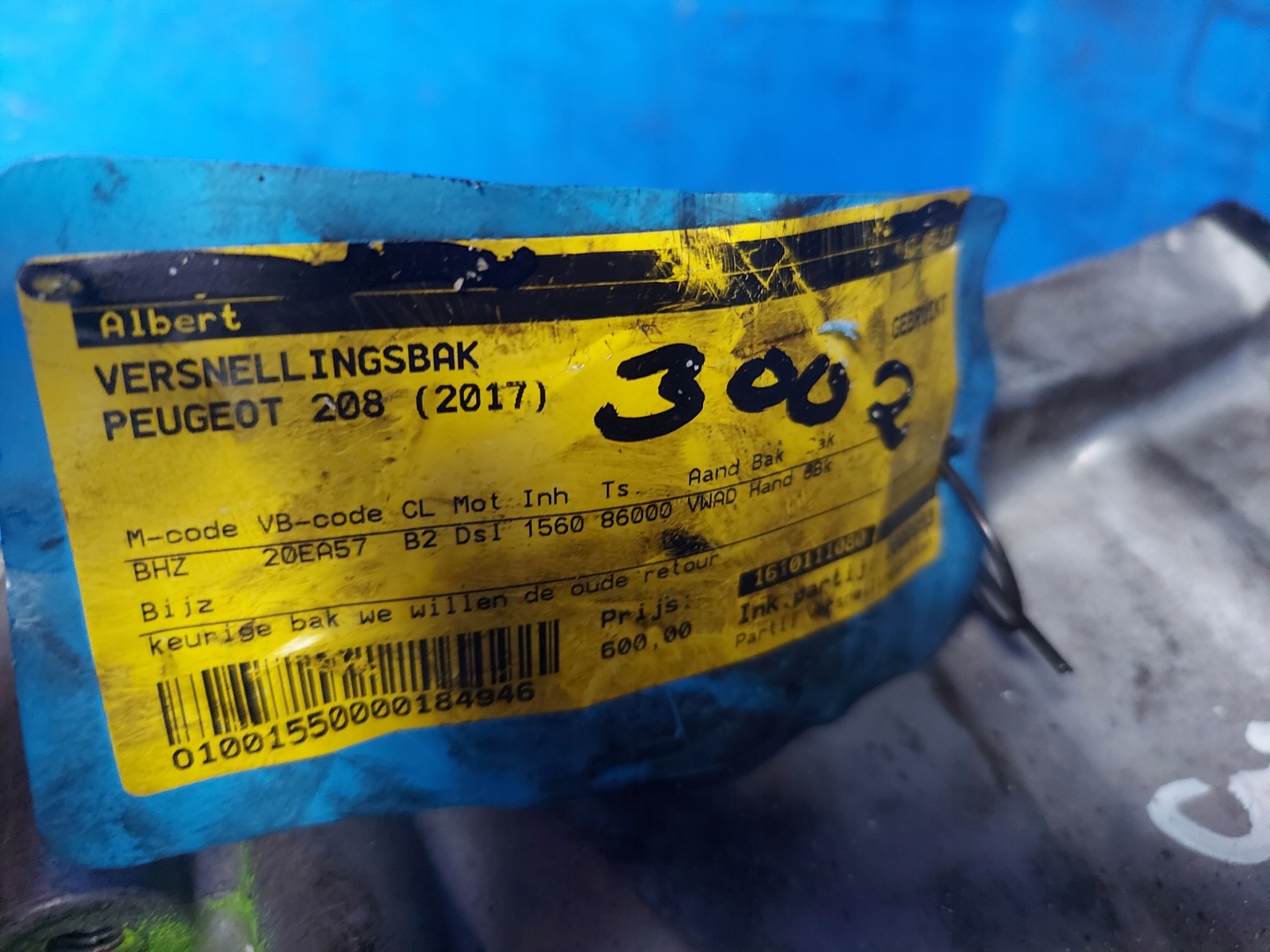 Getriebe PEUGEOT 208 2017 R 1.6 HDI 20EA57 DIESEL