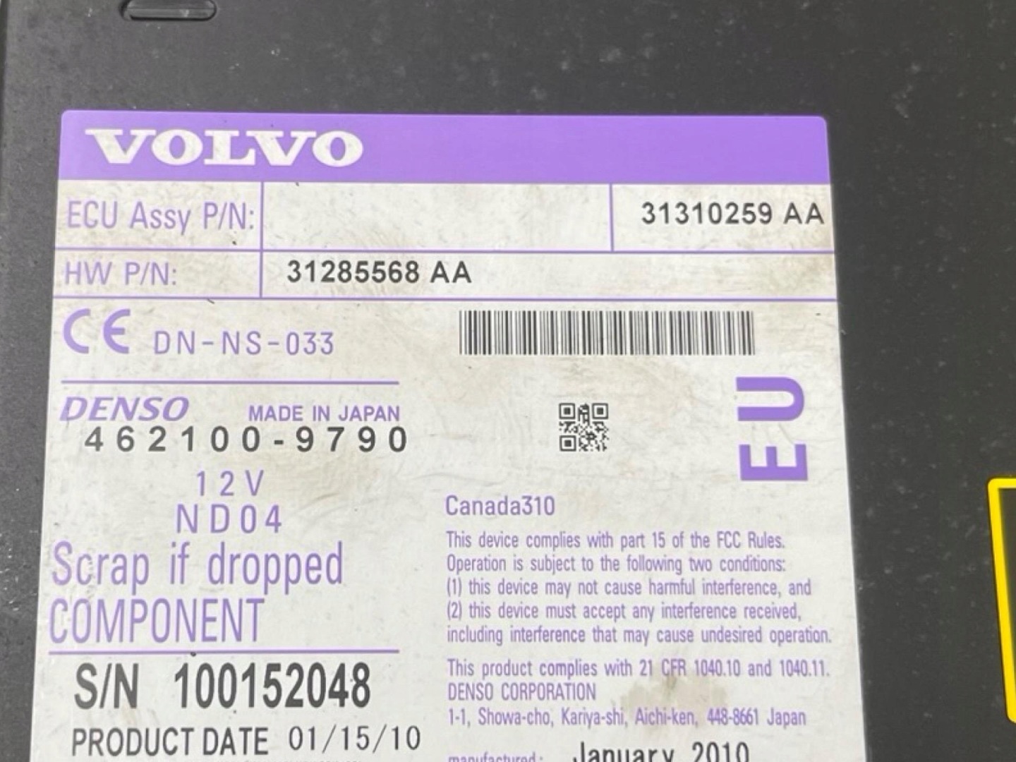 Module Navigation Volvo V70 3 2010 31285568AA