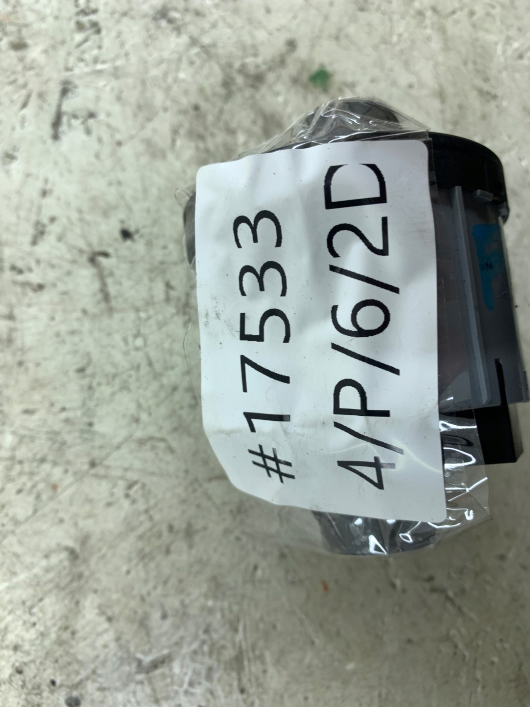 SKODA FABIA III OCTAVIA III light switch 5E0941431G