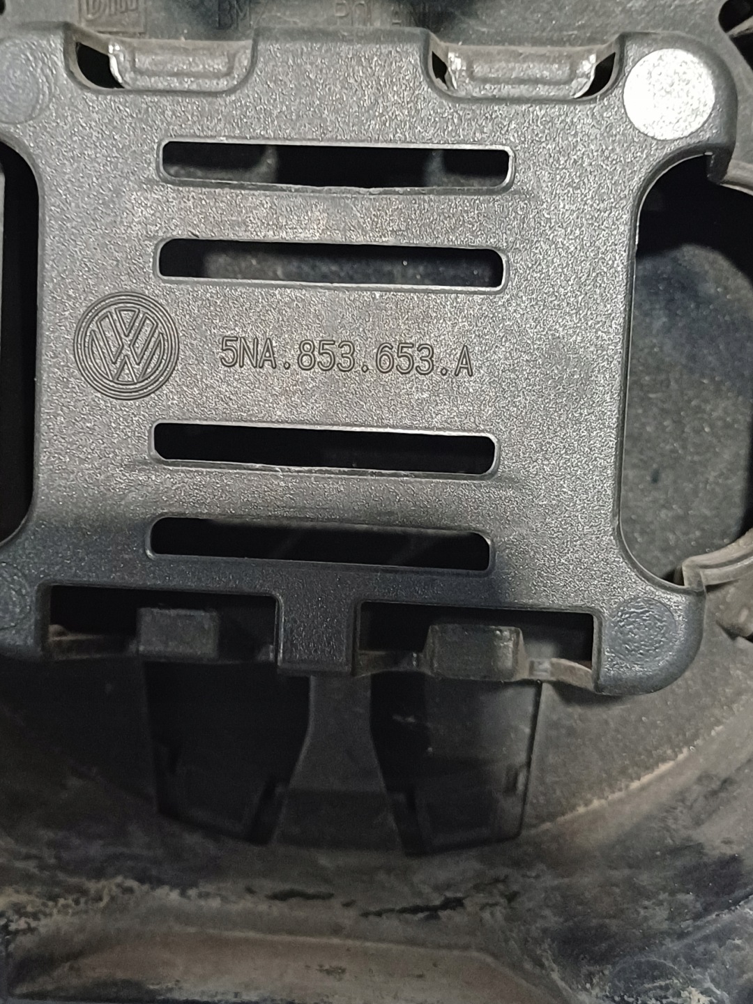 Grill VW TIGUAN 2 II 5NA 5NA853653A