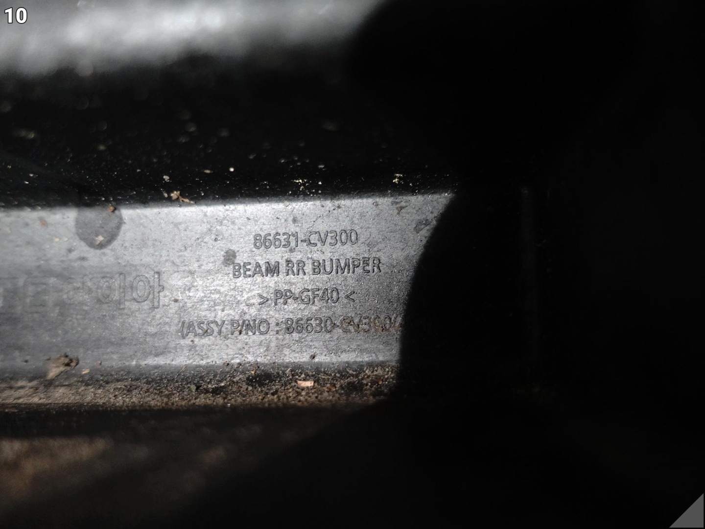 KIA EV6 21-24 sider pillar console W bumper rear part 86631-CV300
