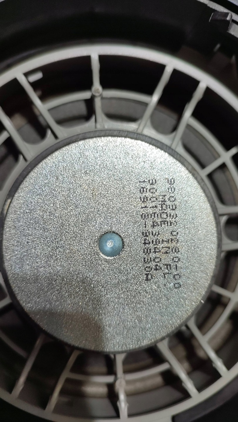 Peugeot 2008 and 2018 rear part side right speaker door