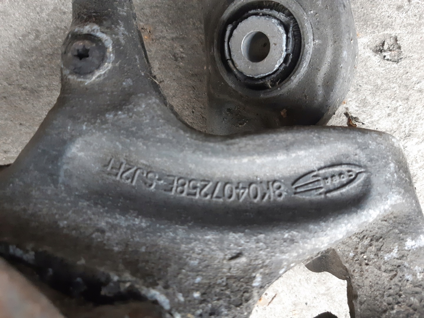 AUDI A4 B8 A5 8T A6 C7 A7 swing right right front 8K0407258E
