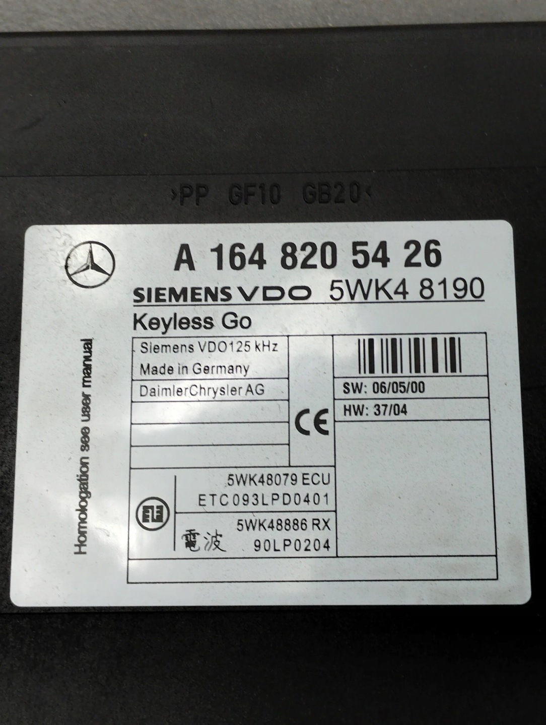 Mercedes ML W164 module KEYLESS A1648205426