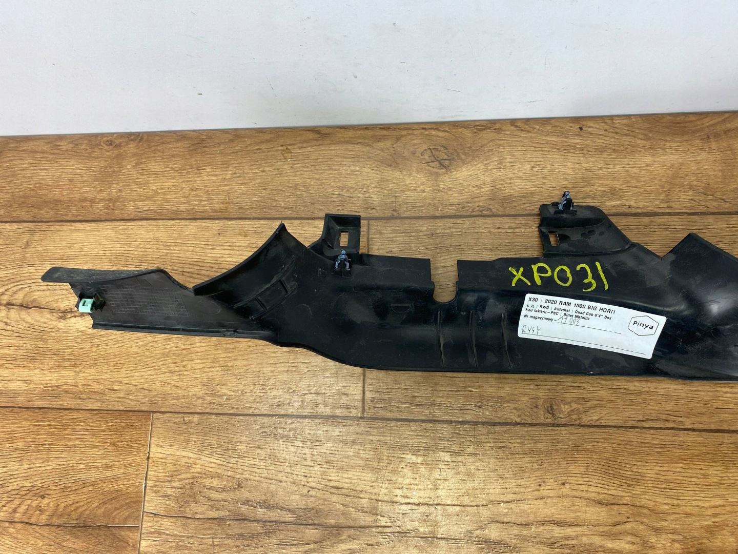 cover slupka B lower Dodge Ram 1500 2019+