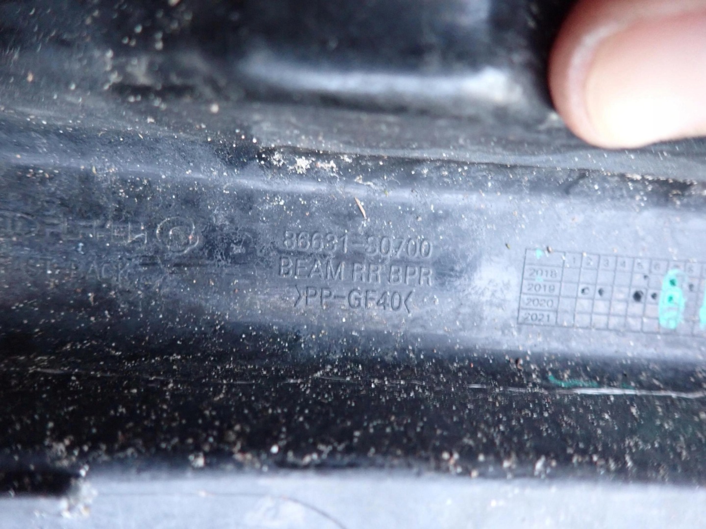 HYUNDAI I30 III FASTBACK 17- bumper support rear part