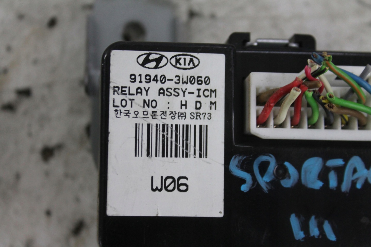 module control unit relay ICM 91940-3W060 KIA SPORTAGE III 10-15