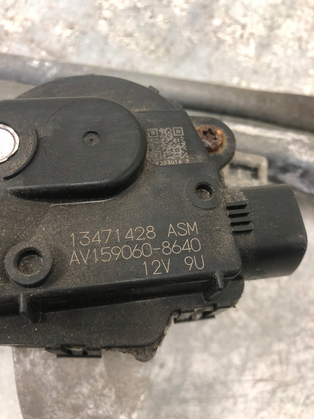 Wischergestänge OPEL INSIGNIA B 13471428