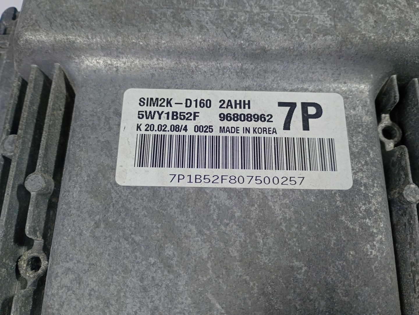 computer control unit of the engine OE 96808962 Chevrolet Epica 06-11