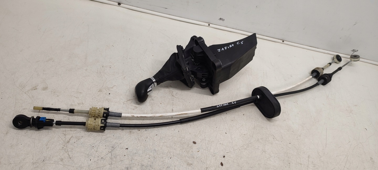trim ropes Opel Zafira C