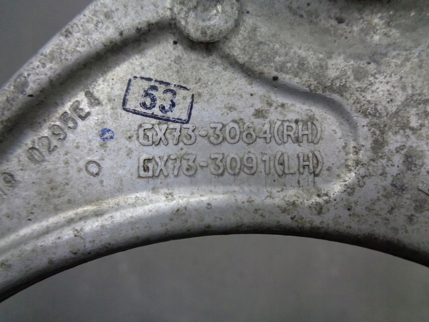 arm front left right JAGUAR XF II X260 2.0 D