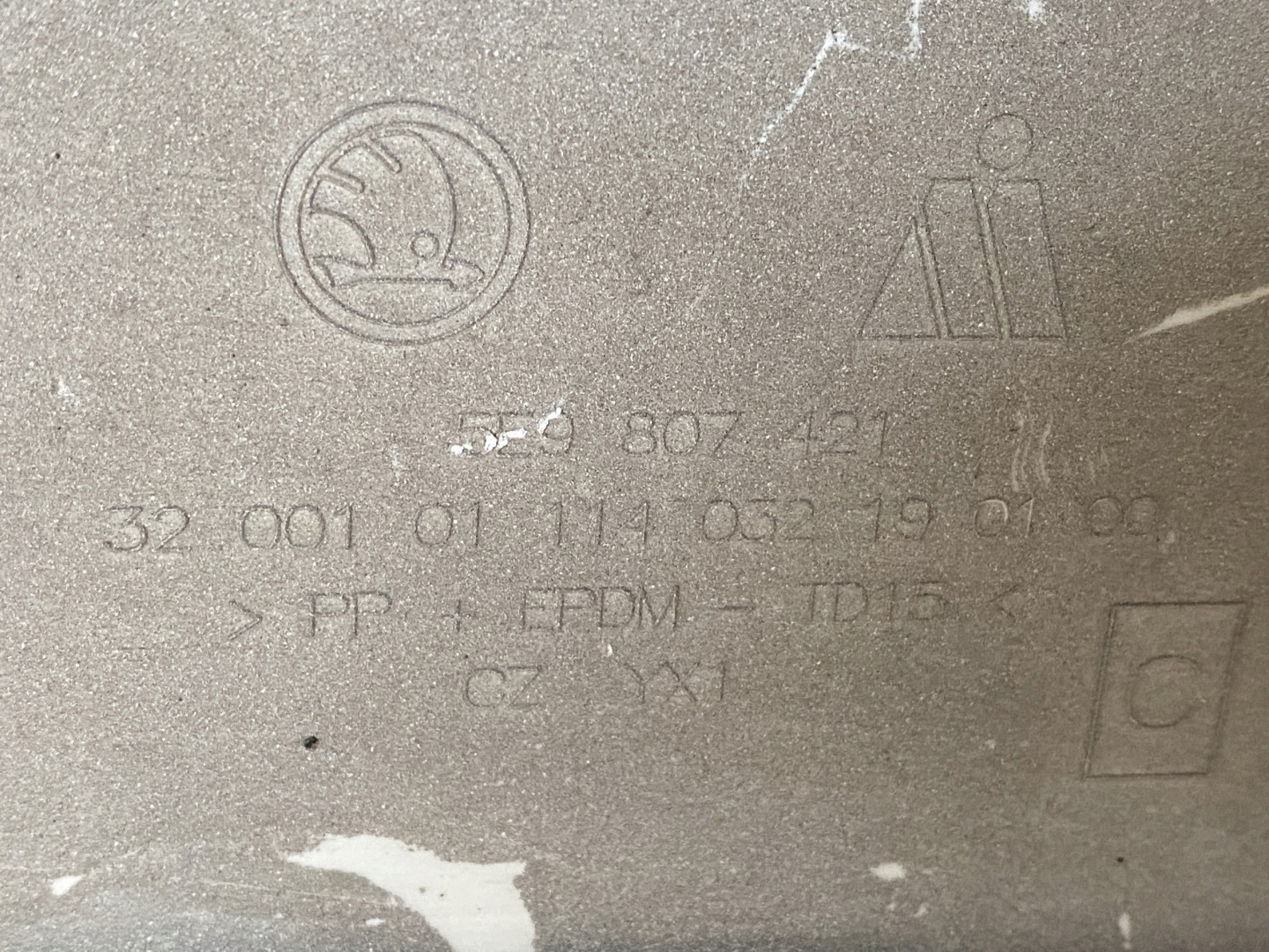 SKODA OCTAVIA 3 III 5E9 KOMBI bumper rear part