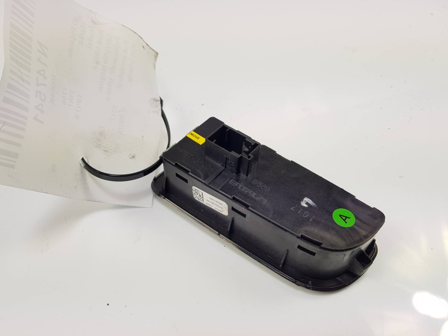 interruttore luci PANEL 0735630749 FIAT TIPO II