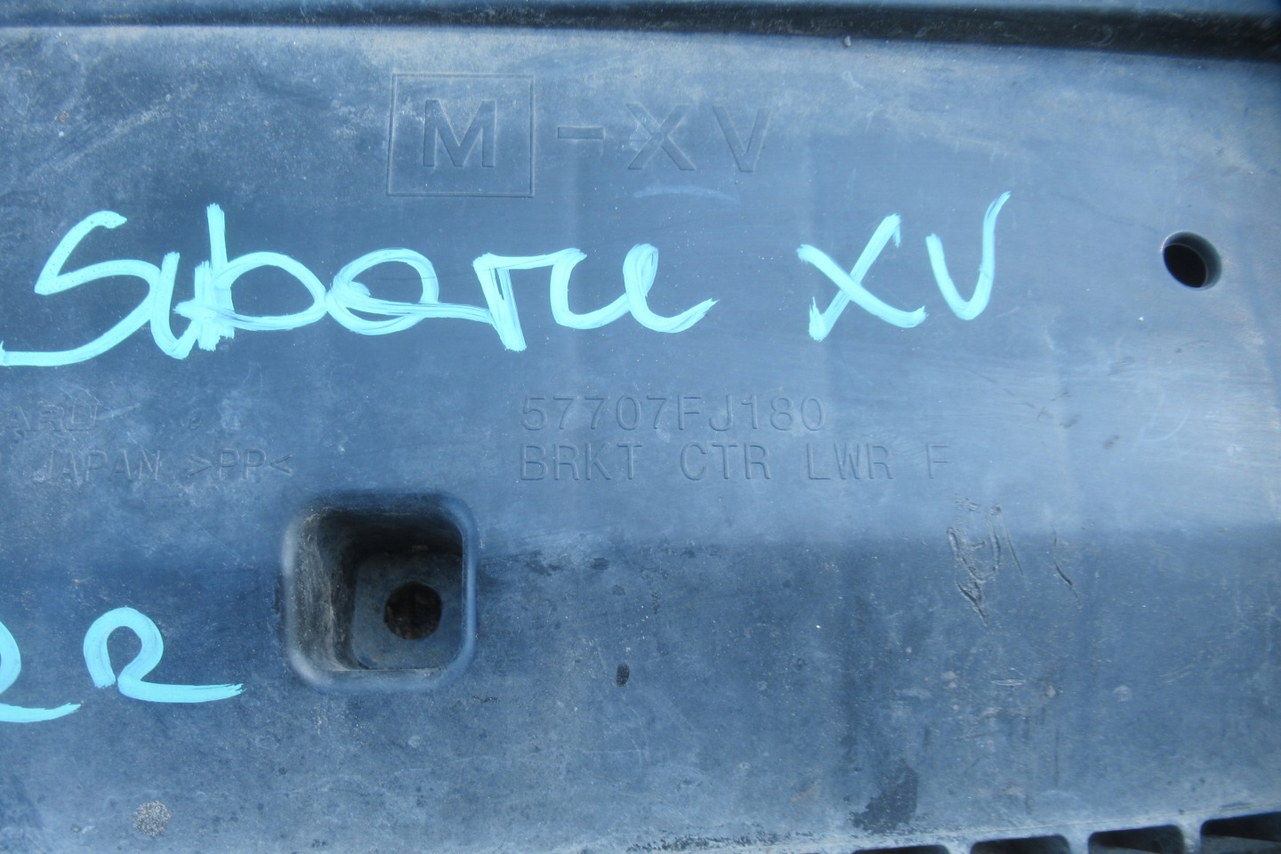 SUBARU XV 12R cover below bumper front 57707FJ180