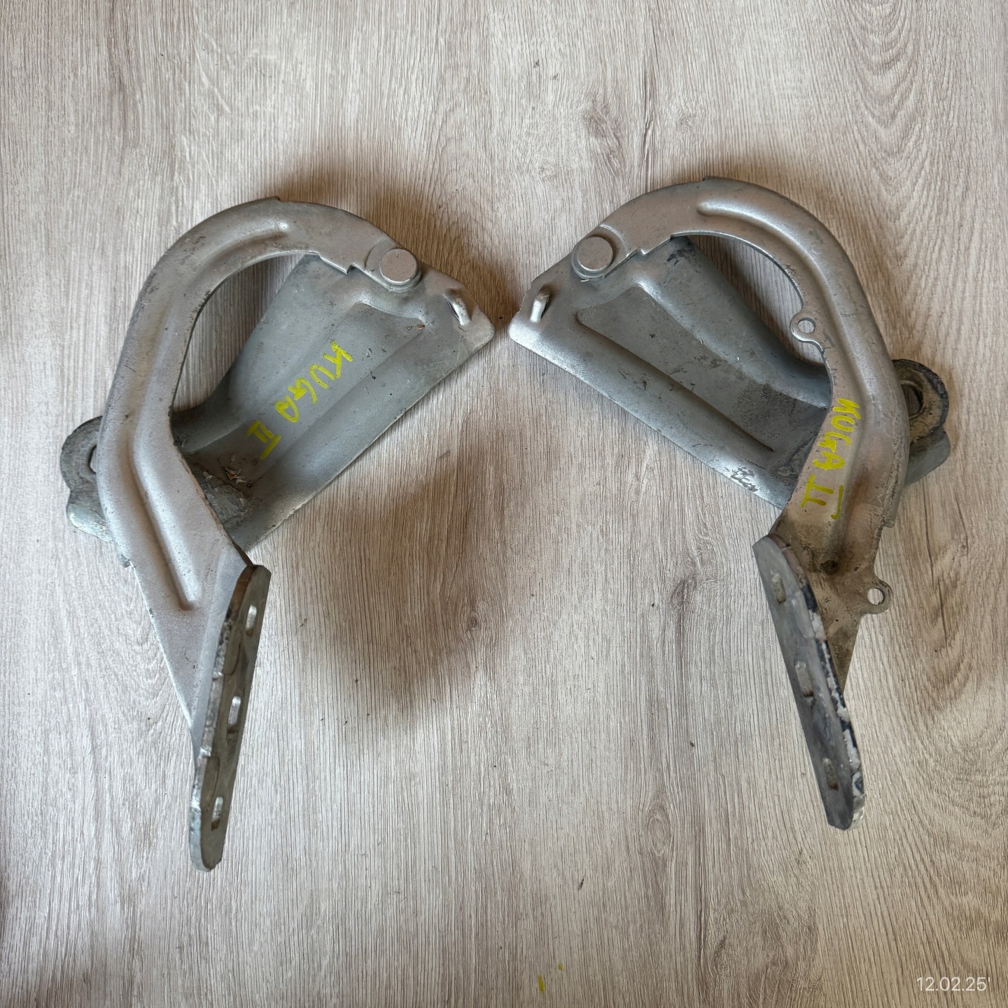 hinge bonnet hinges left right KOMPLET FORD KUGA II MK2 LIFT