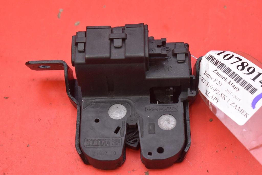 lock bonnet rear part boot 7248075 BMW F20 5D HB 11-15