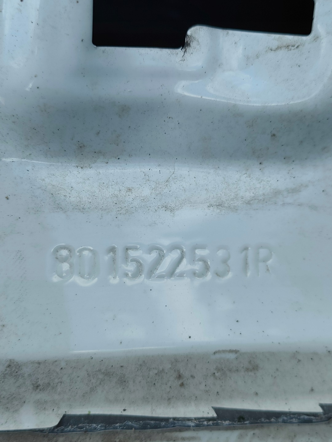 RENAULT CLIO IV door right front front original