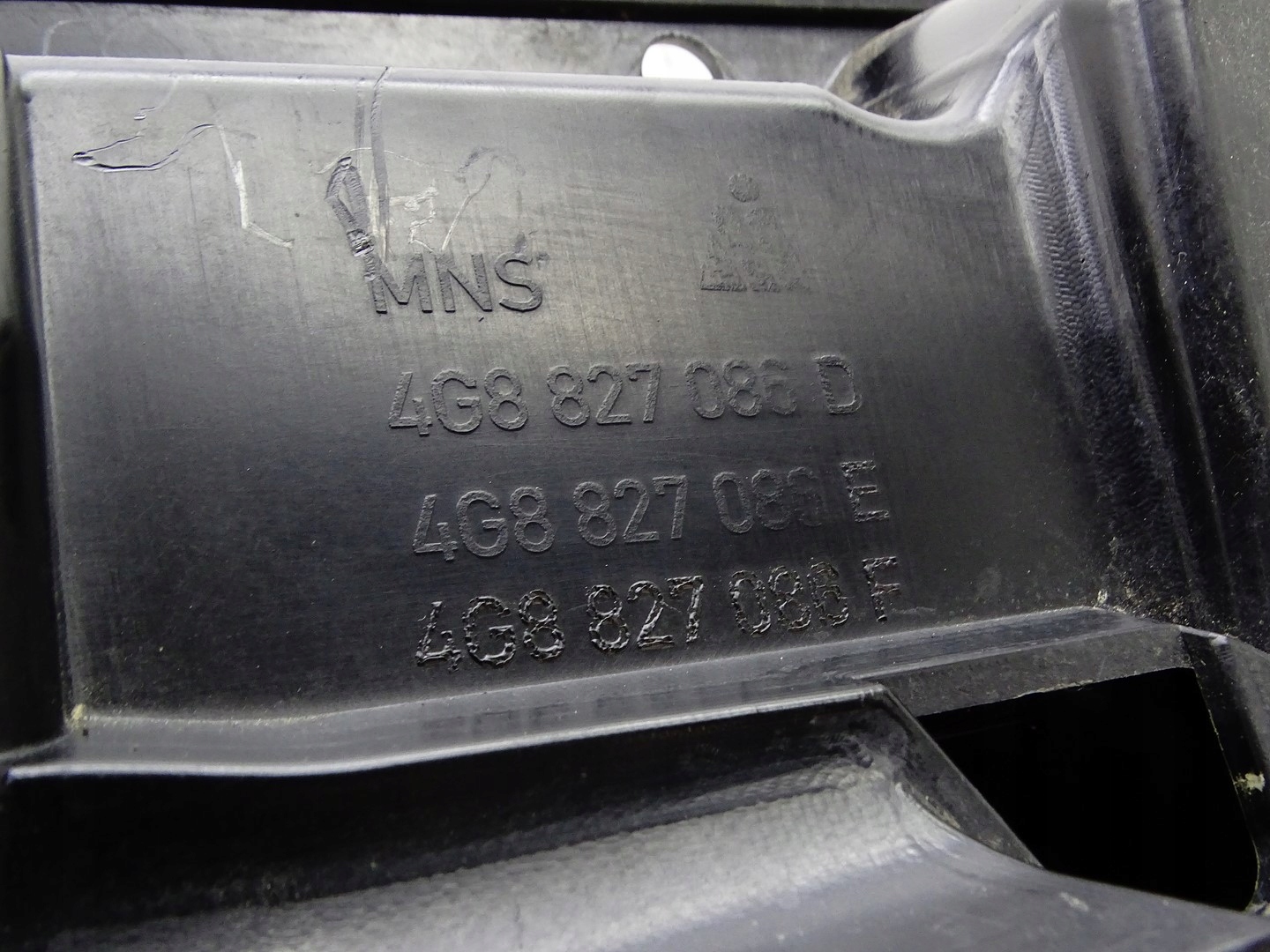 cap moulding bonnet boot AUDI A7 4G 4G8827086D