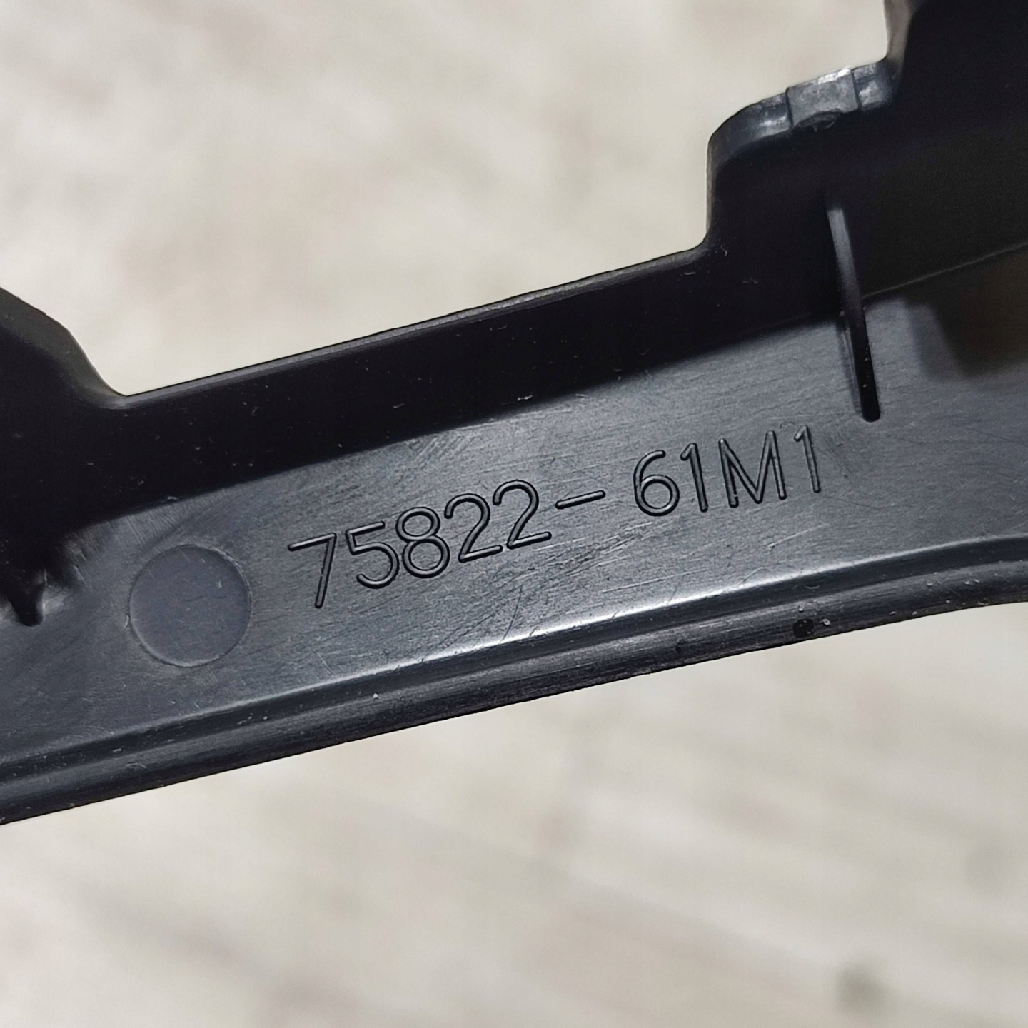 RAHMEN schalthebel Suzuki Vitara (LY) 7582261M1