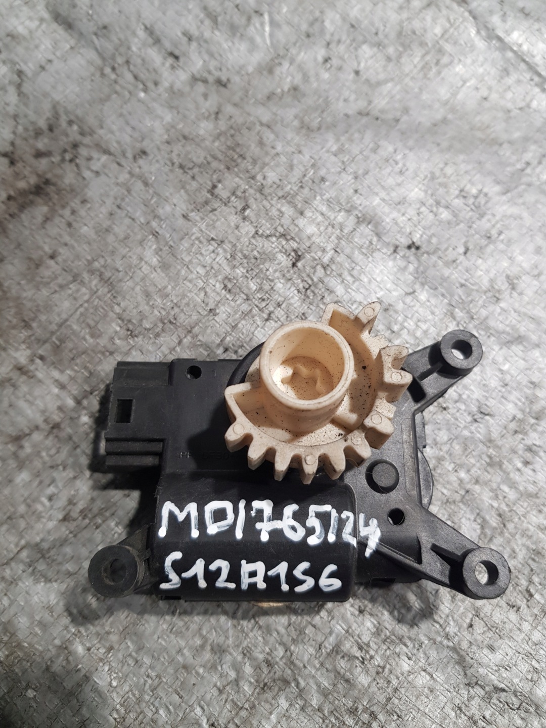 Micro moteur Bloc de chauffage complet VW PASSAT B6 T911205A