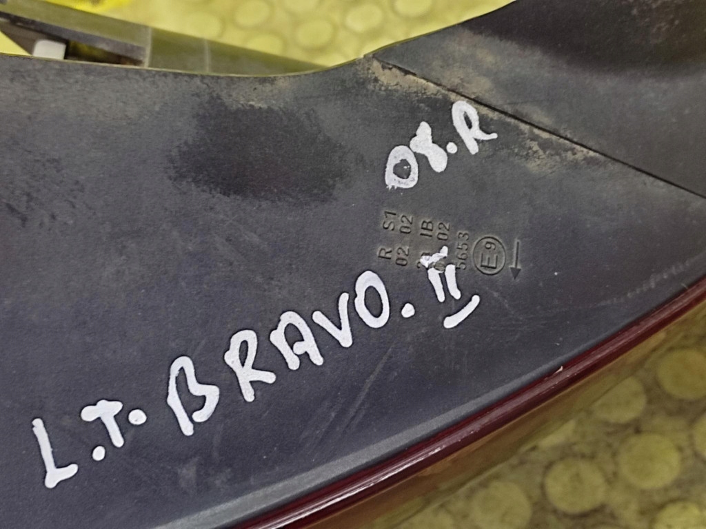 FIAT BRAVO II light left rear part 51757544