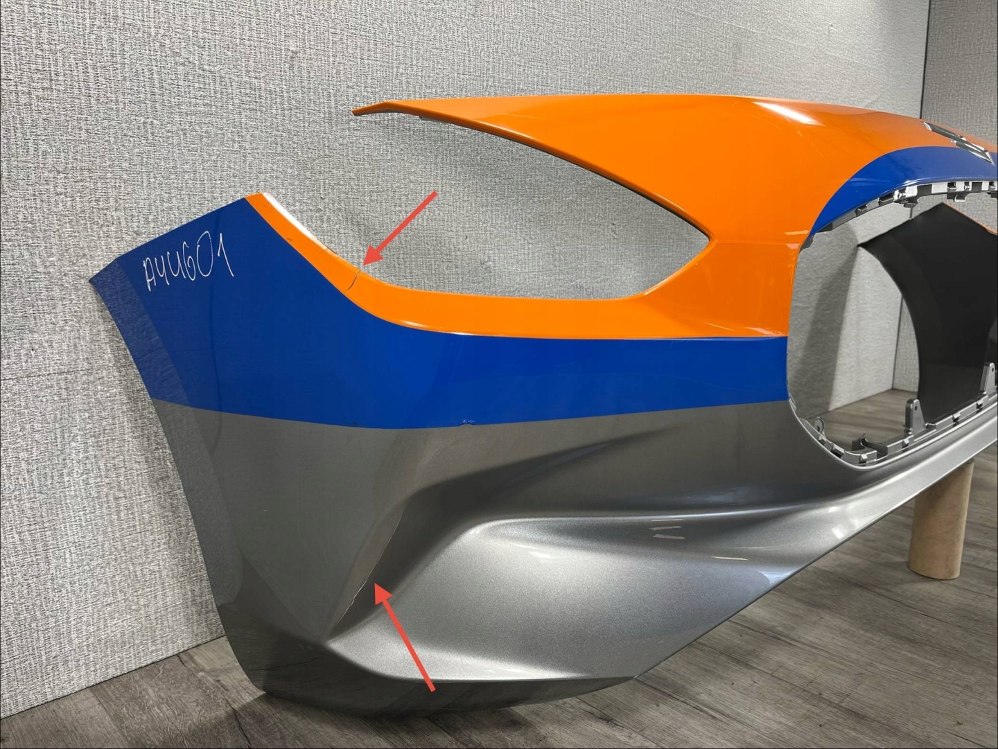 SUZUKI SWIFT VII MK9 2023-> bumper front 71711-70T0