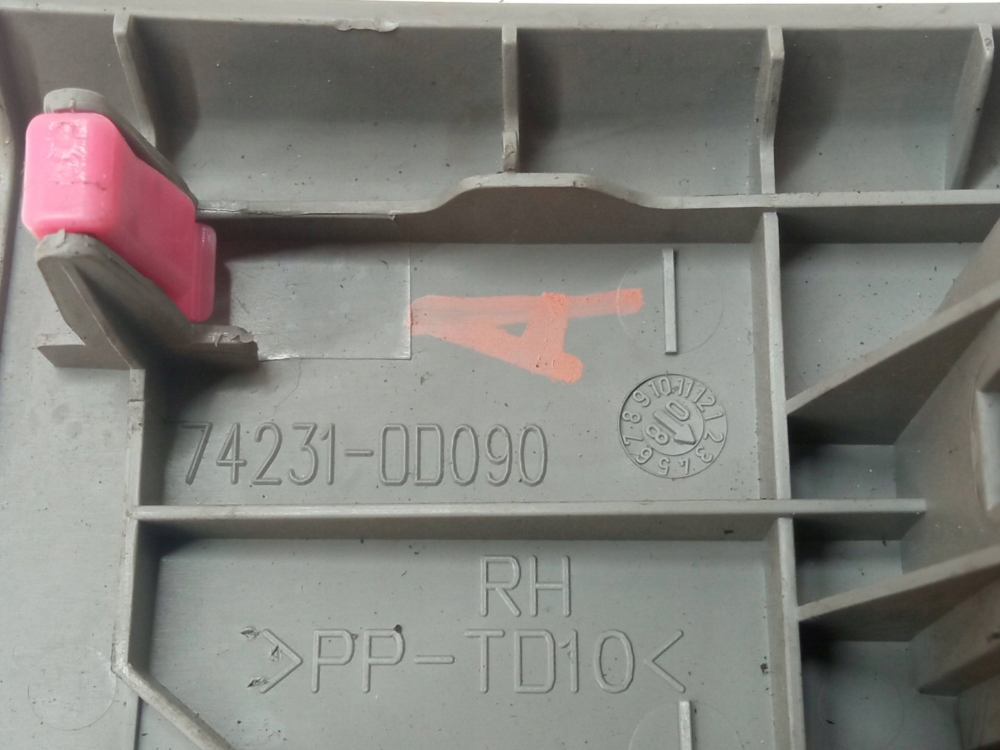 window control switch right front 74231-0D090 Toyota Yaris II (2005-2011)