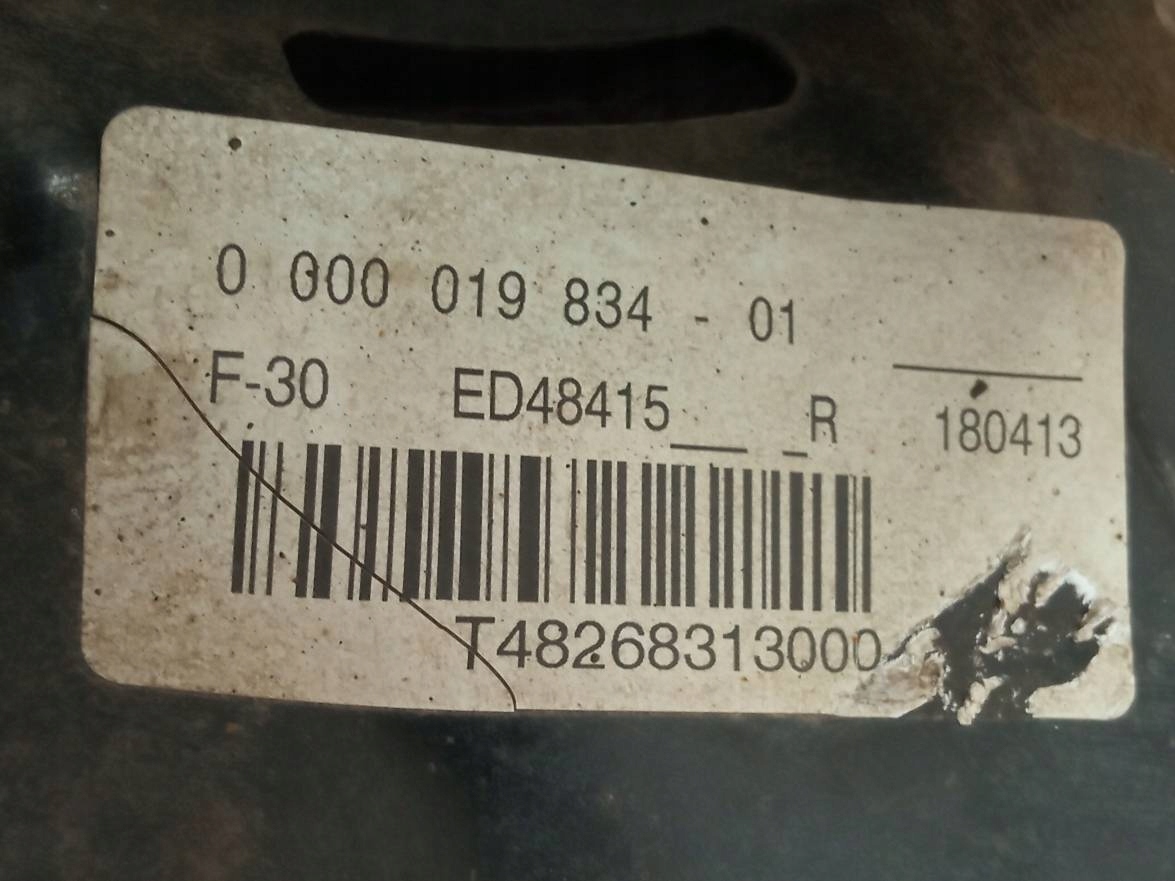 swing right rear part 2.0 D Bmw Seria 3 VI (2012- ) F30
