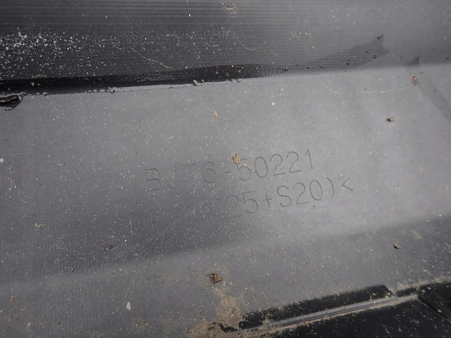 MAZDA 3 III HB 13-16 bumper rear part rear PDC
