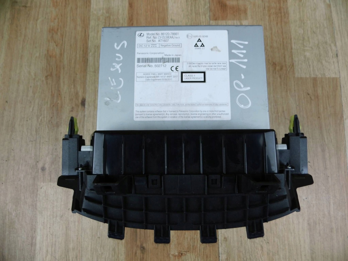 Lexus NX radio 8612078661