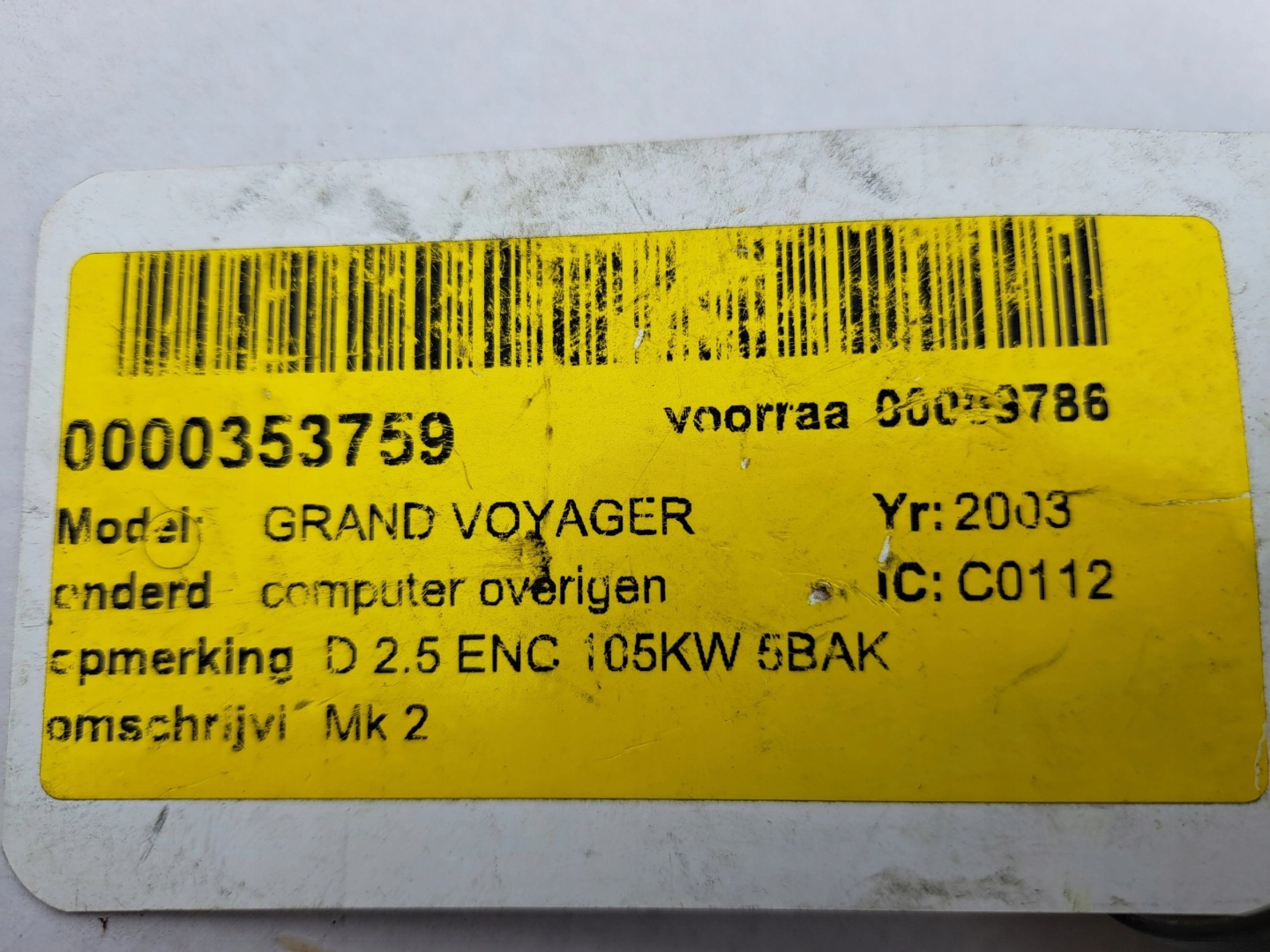 CHRYSLER VOYAGER computer ECU control unit of the engine 04727080AC 64469H