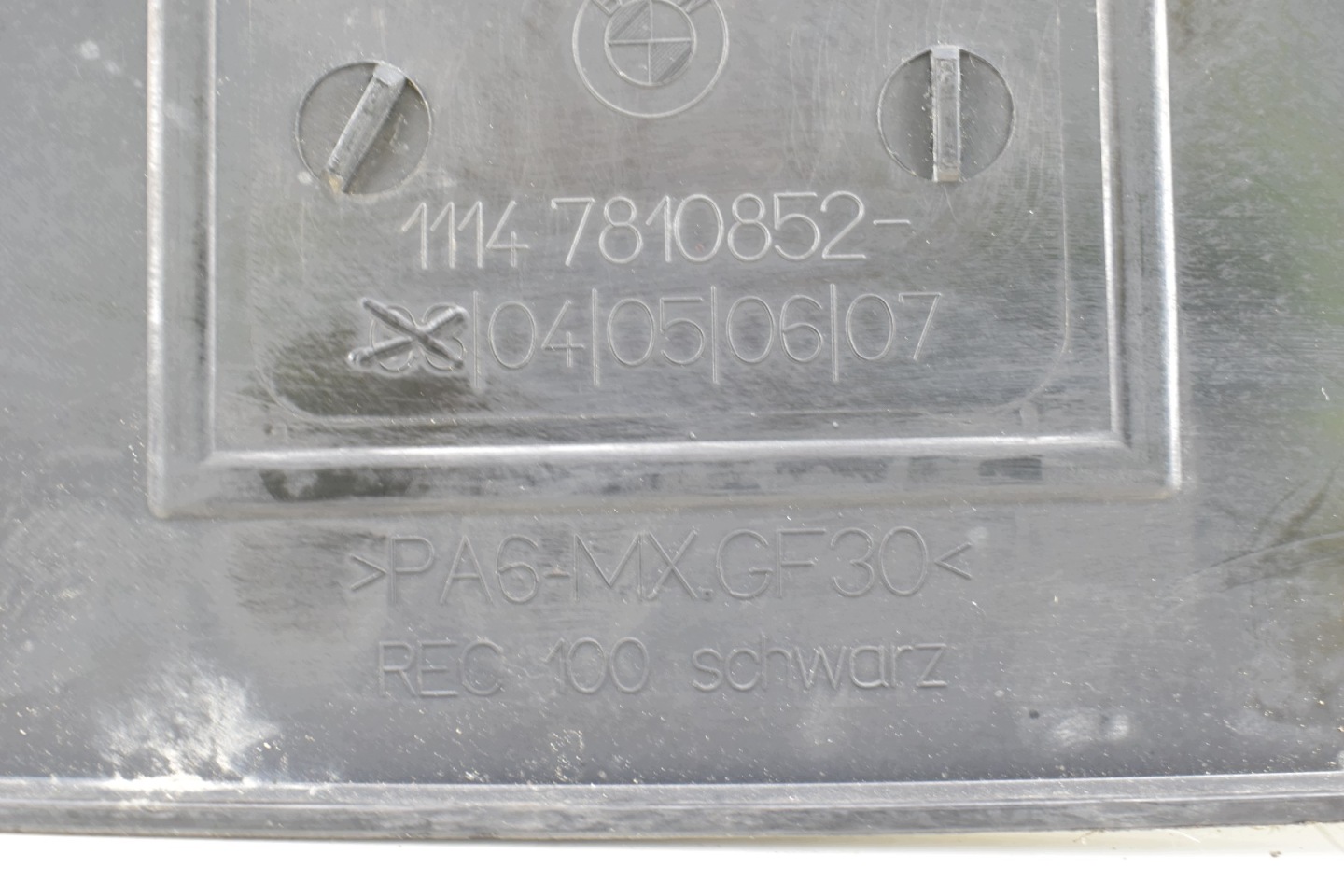 upper motor cover BMW E90 E91 2.0 D N47 7810852