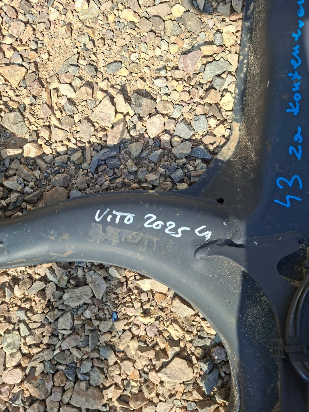 Querlenker links hinten heck mercedes vito 2025r
